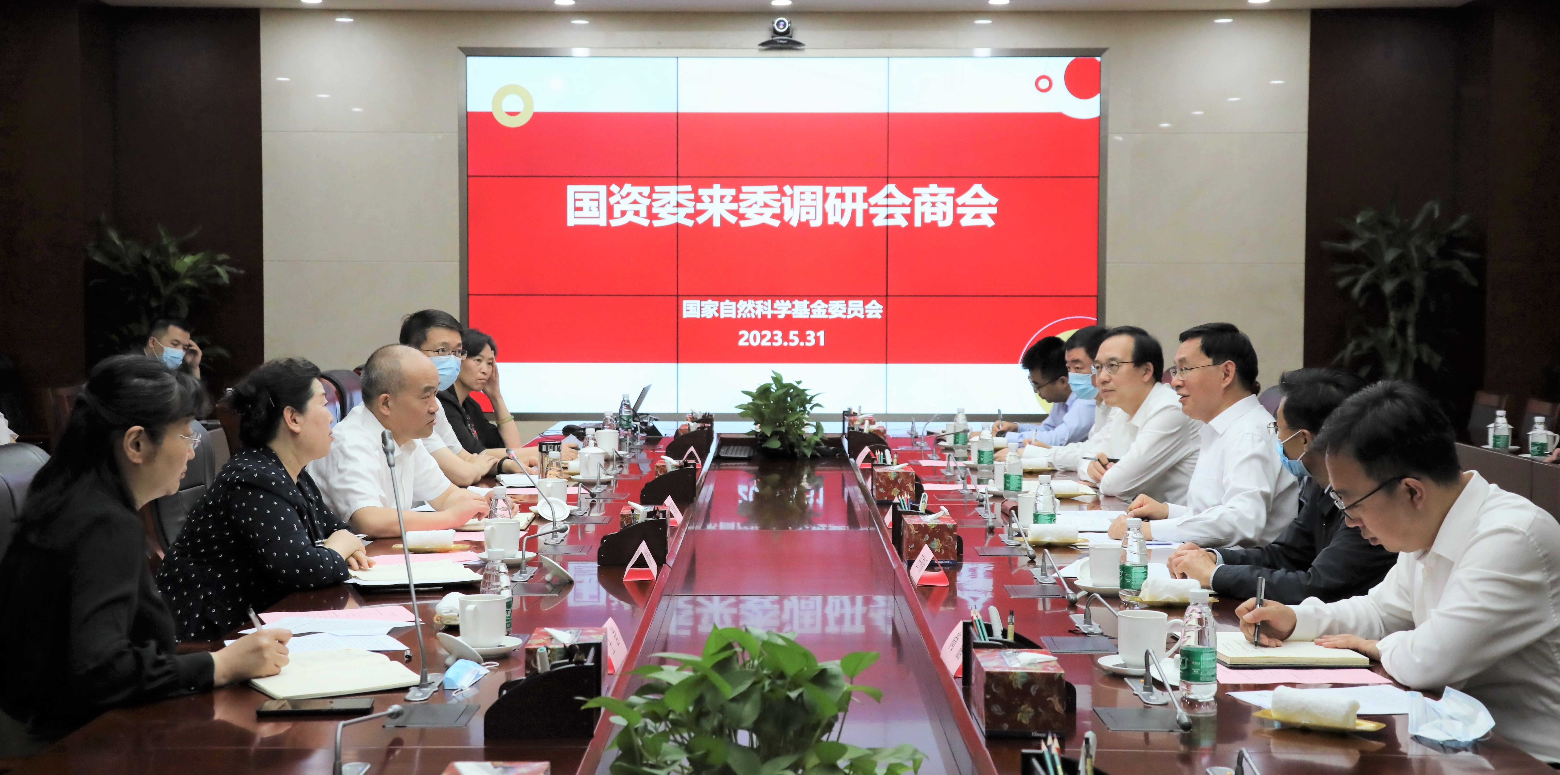 張玉卓、國資、央企、國資委、書記、主任、國企、企業(yè)改革