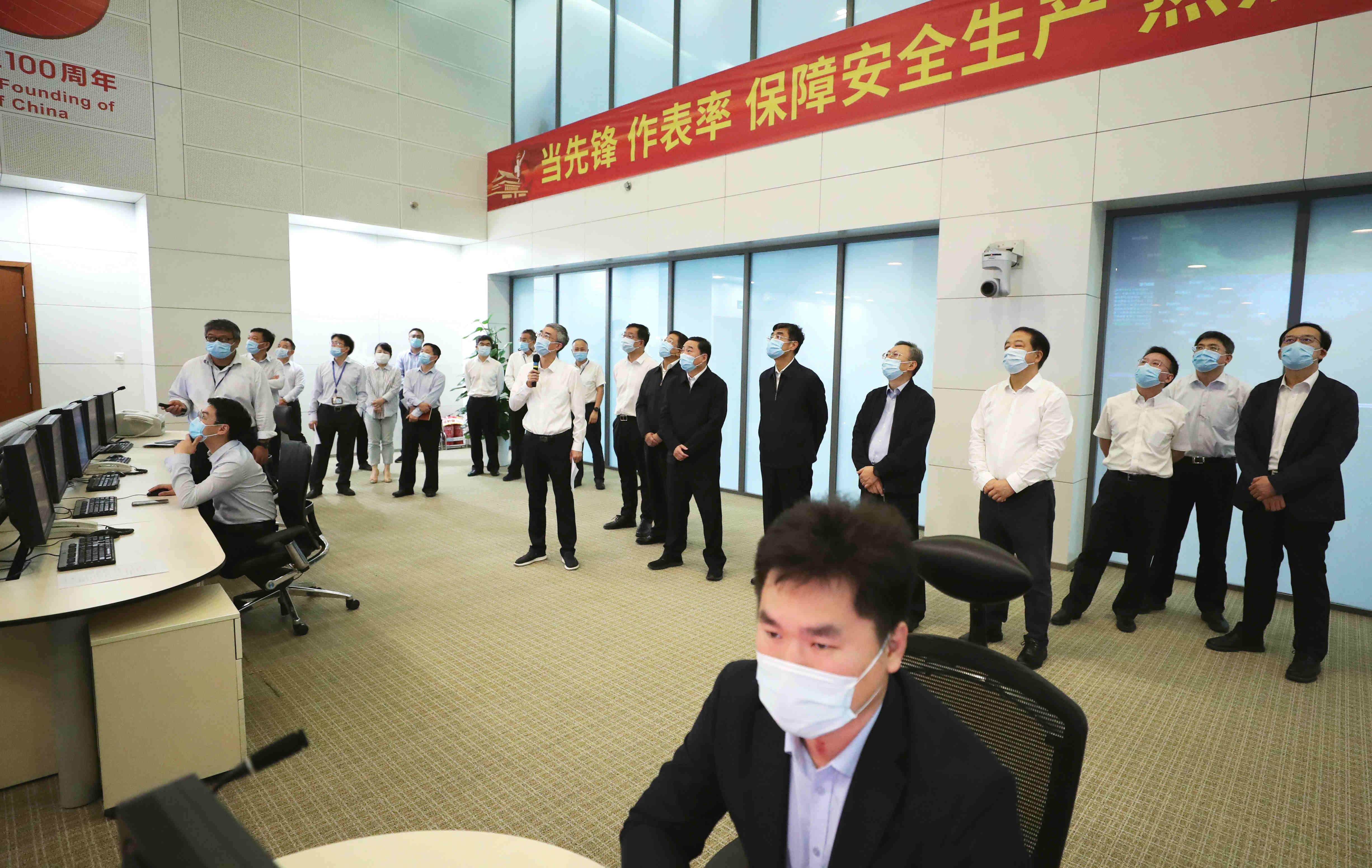 郝鵬、國資、央企、國資委、書記、主任、國企、企業(yè)改革