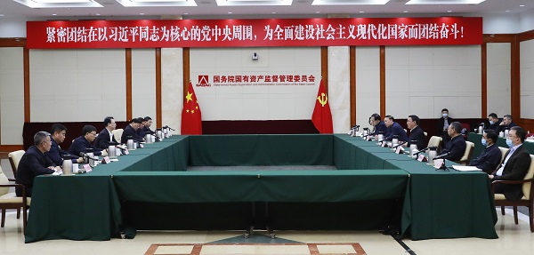 張玉卓、國資、央企、國資委、書記、主任、國企、企業(yè)改革