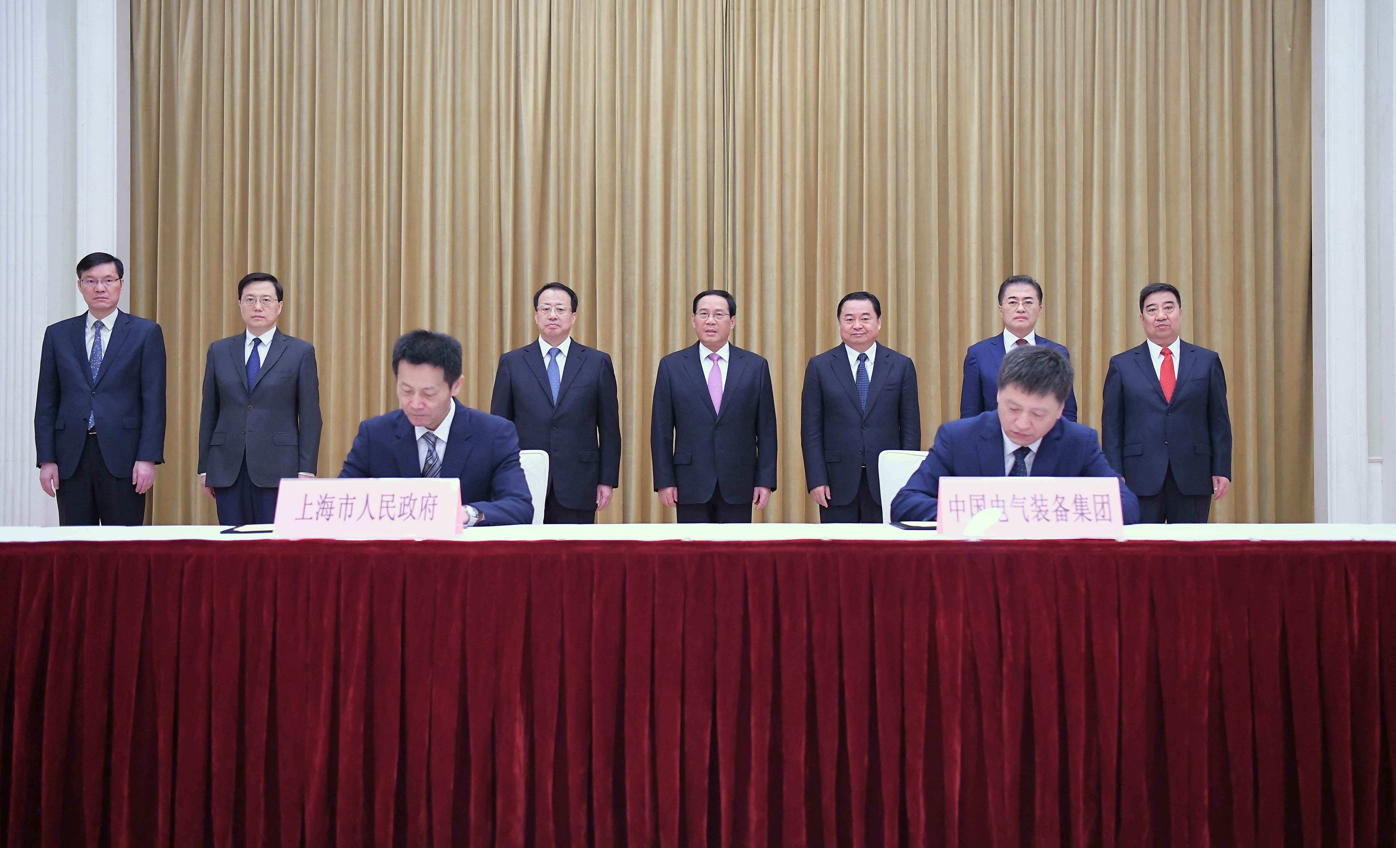郝鵬、國(guó)資、央企、國(guó)資委、書記、主任、國(guó)企、企業(yè)改革