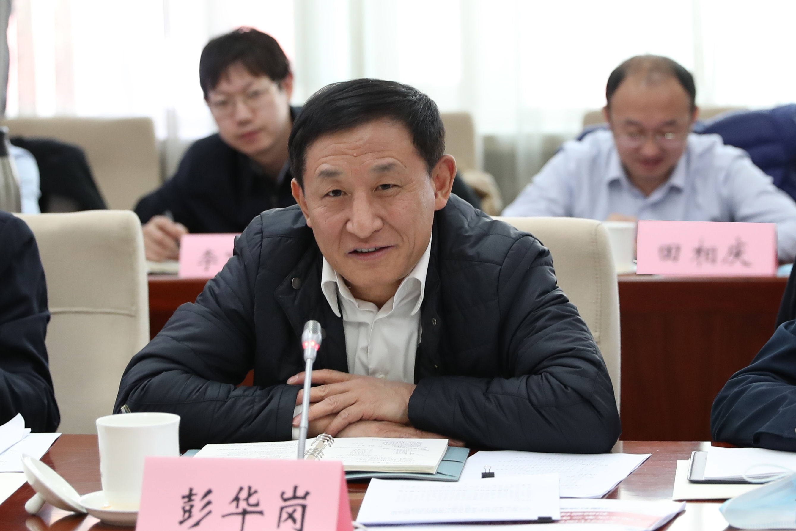 彭華崗、國資、央企、國資委、秘書長、企業(yè)改革