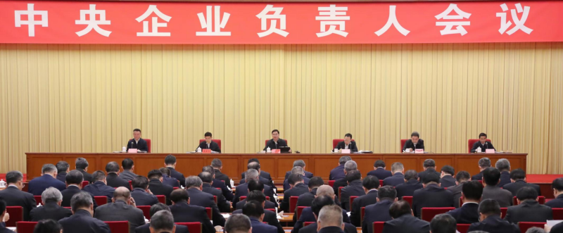 張玉卓、國資、央企、國資委、書記、主任、國企、企業(yè)改革