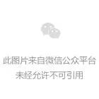 保定阜平史家寨513線路1張宏偉攝.JPG