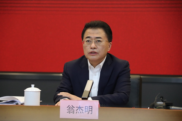翁杰明、國資、國企、央企、國資委、副主任、企業(yè)改革、新聞宣傳