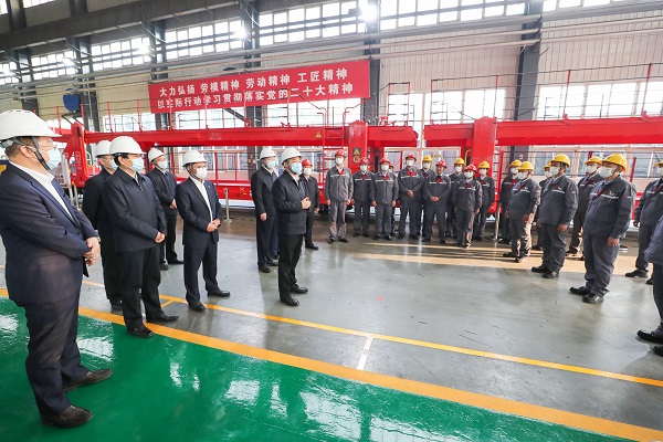 郝鵬、國資、央企、國資委、書記、主任、國企、企業(yè)改革