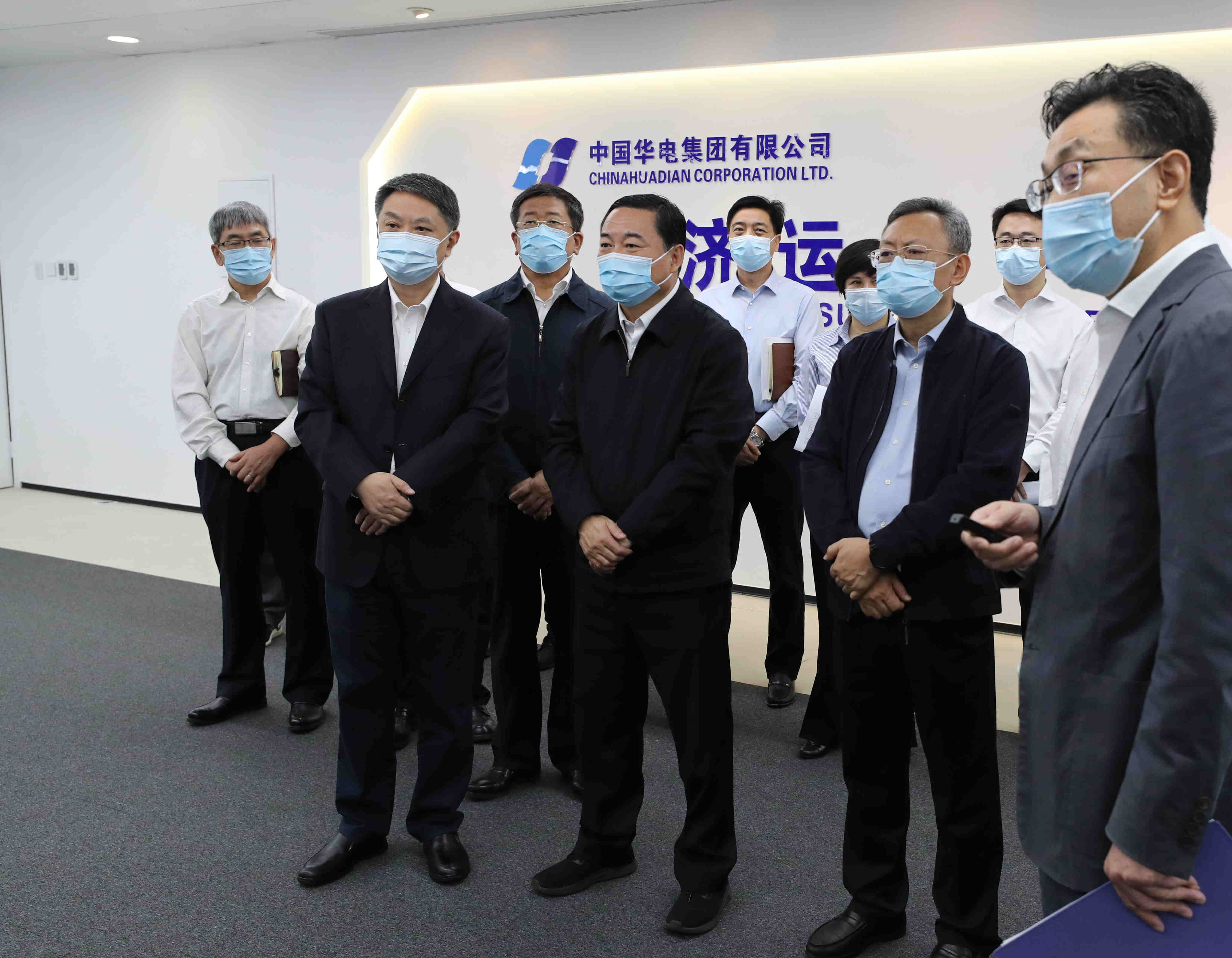 郝鵬、國資、央企、國資委、書記、主任、國企、企業(yè)改革