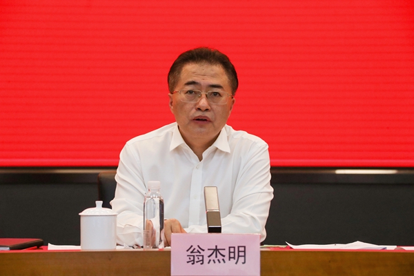 翁杰明、國(guó)資、國(guó)企、央企、國(guó)資委、副主任、企業(yè)改革、新聞宣傳