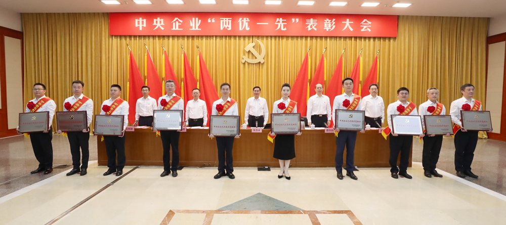 張玉卓、國(guó)資、央企、國(guó)資委、書記、主任、國(guó)企、企業(yè)改革