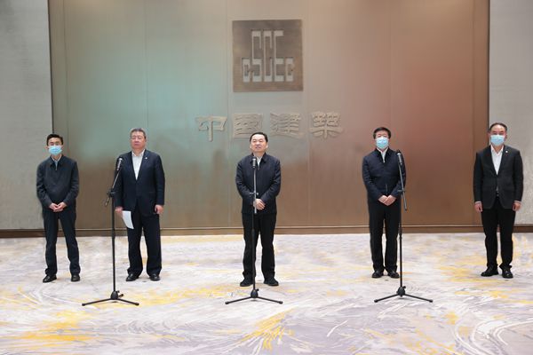 郝鵬、國資、央企、國資委、書記、主任、國企、企業(yè)改革