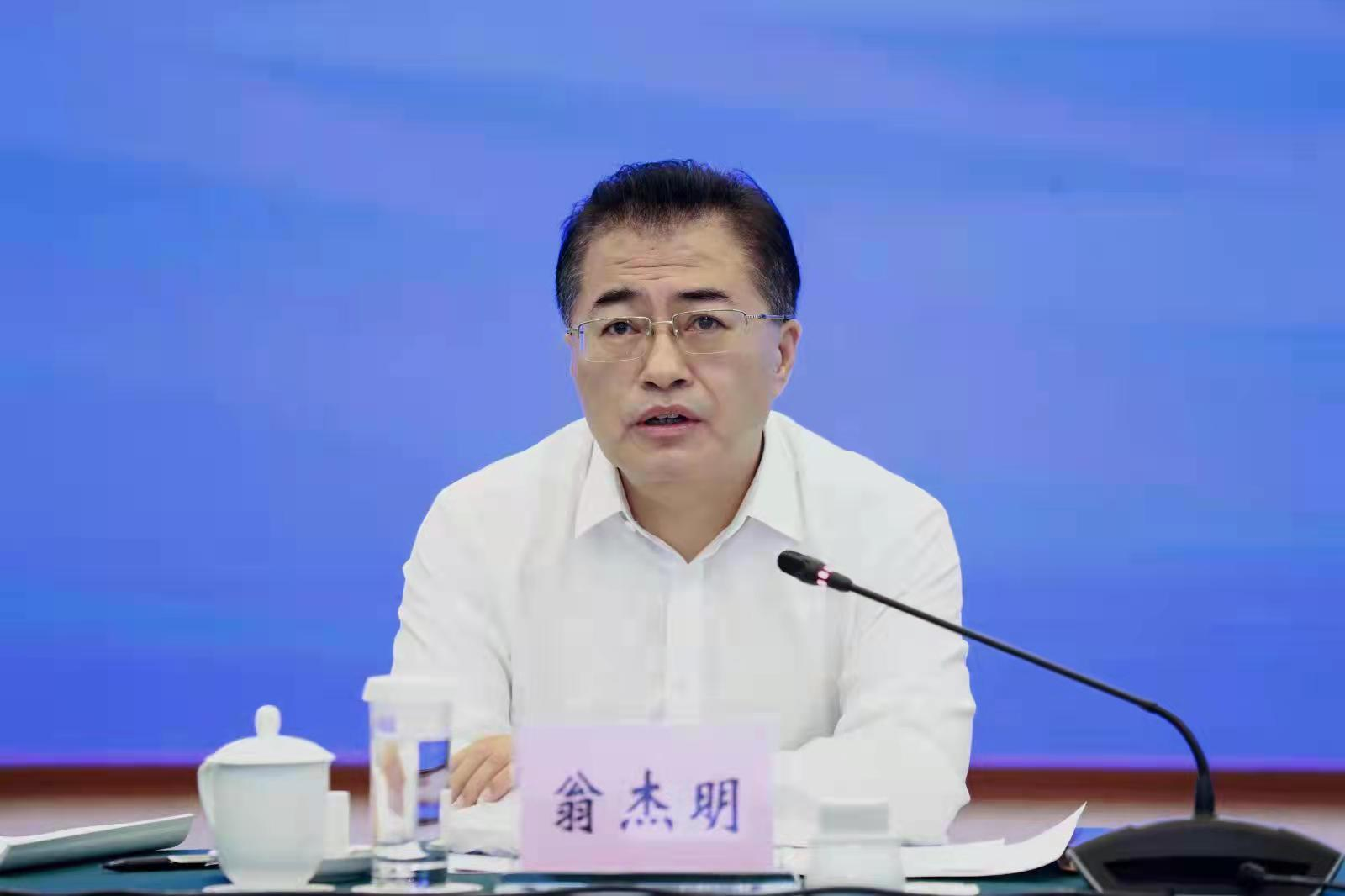 翁杰明、國資、國企、央企、國資委、副主任、企業(yè)改革、新聞宣傳