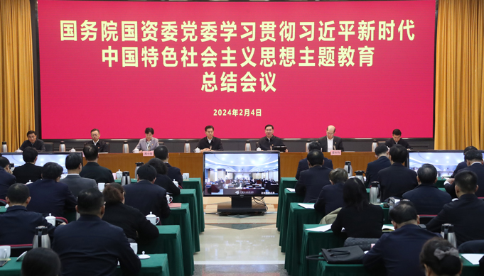 張玉卓、國資、央企、國資委、書記、主任、國企、企業(yè)改革