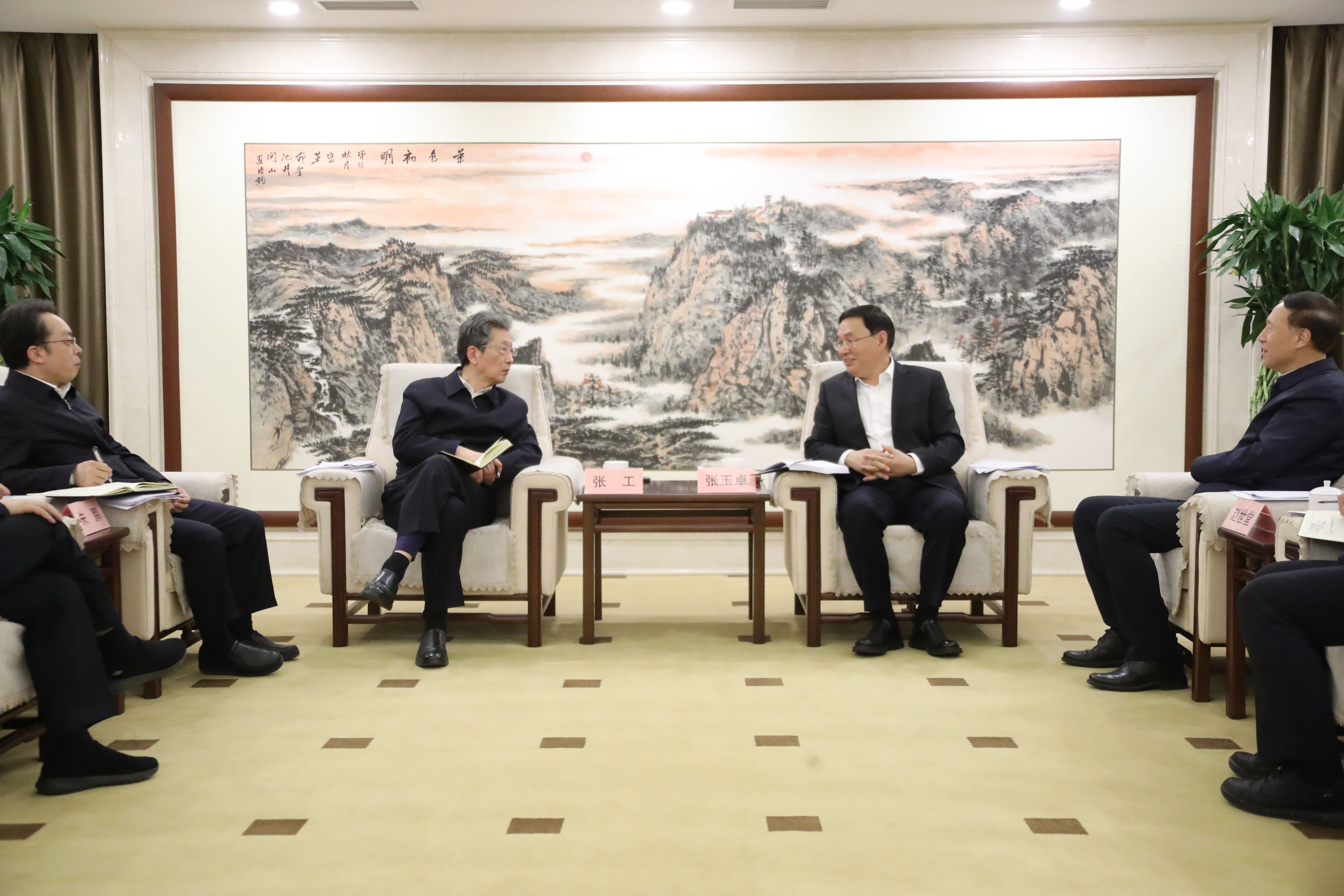 張玉卓、國資、央企、國資委、書記、主任、國企、企業(yè)改革