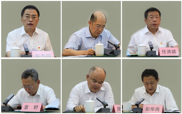 郝鵬、國資、央企、國資委、書記、主任、國企、企業(yè)改革