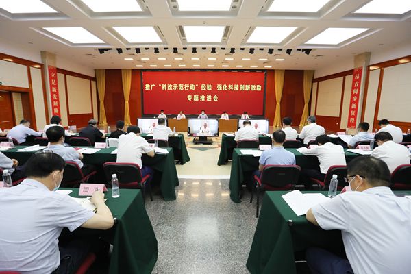 翁杰明、國資、國企、央企、國資委、副主任、企業(yè)改革、新聞宣傳