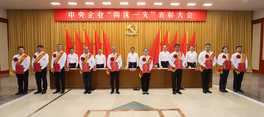 張玉卓、國(guó)資、央企、國(guó)資委、書記、主任、國(guó)企、企業(yè)改革