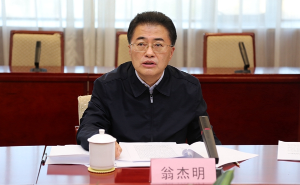 翁杰明、國(guó)資、國(guó)企、央企、國(guó)資委、副主任、企業(yè)改革、新聞宣傳