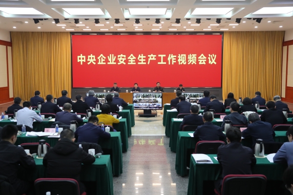 張玉卓、國資、央企、國資委、書記、主任、國企、企業(yè)改革