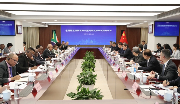 張玉卓、國(guó)資、央企、國(guó)資委、書記、主任、國(guó)企、企業(yè)改革