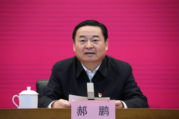 郝鵬、國資、央企、國資委、書記、主任、國企、企業(yè)改革