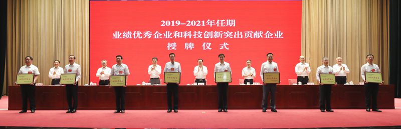 郝鵬、國資、央企、國資委、書記、主任、國企、企業(yè)改革