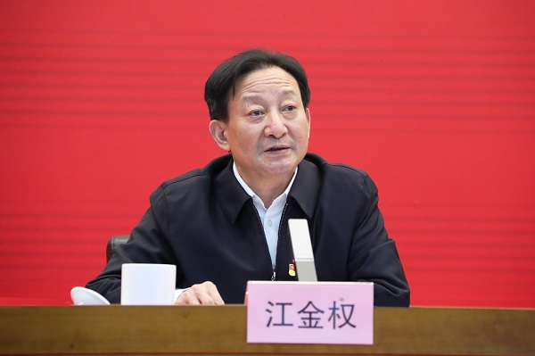 郝鵬、國資、央企、國資委、書記、主任、國企、企業(yè)改革