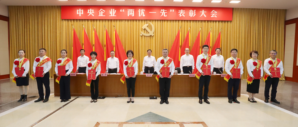張玉卓、國(guó)資、央企、國(guó)資委、書記、主任、國(guó)企、企業(yè)改革