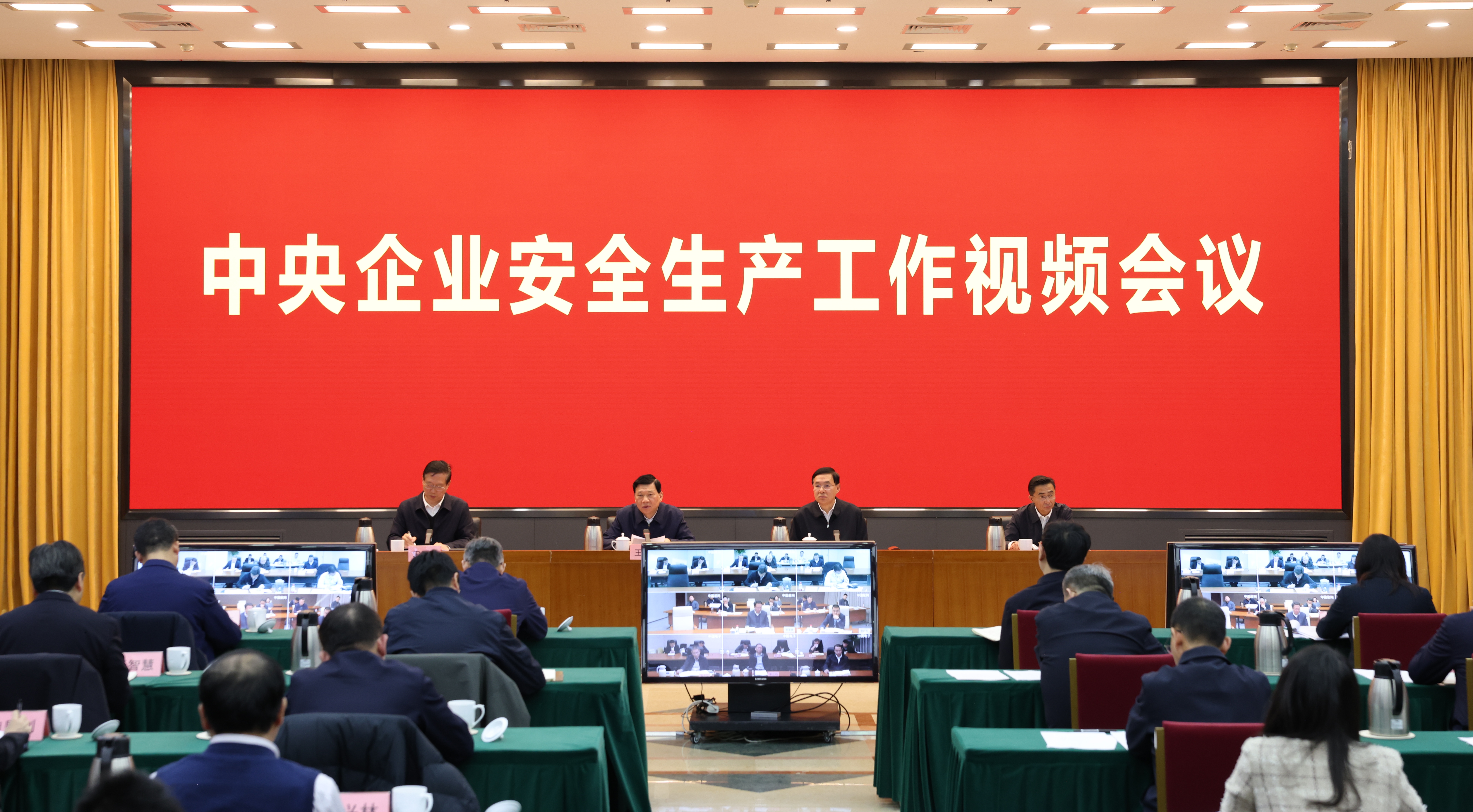 張玉卓、國(guó)資、央企、國(guó)資委、書(shū)記、主任、國(guó)企、企業(yè)改革