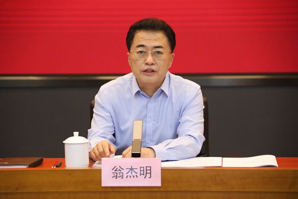 翁杰明、國資、國企、央企、國資委、副主任、企業(yè)改革、新聞宣傳