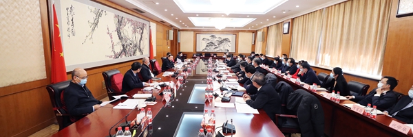 郝鵬、國資、央企、國資委、書記、主任、國企、企業(yè)改革