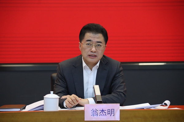 翁杰明、國(guó)資、國(guó)企、央企、國(guó)資委、副主任、企業(yè)改革、新聞宣傳