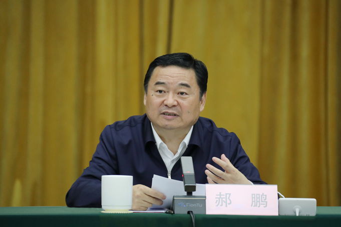 郝鵬、國資、央企、國資委、書記、主任、國企、企業(yè)改革