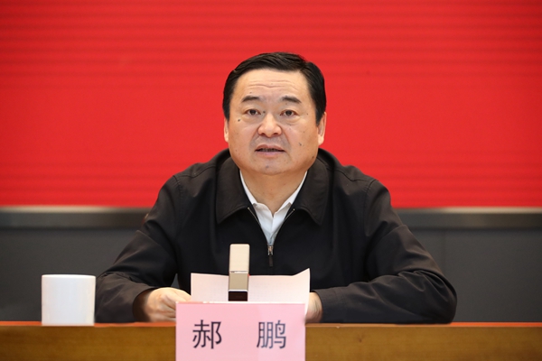 郝鵬、國資、央企、國資委、書記、主任、國企、企業(yè)改革
