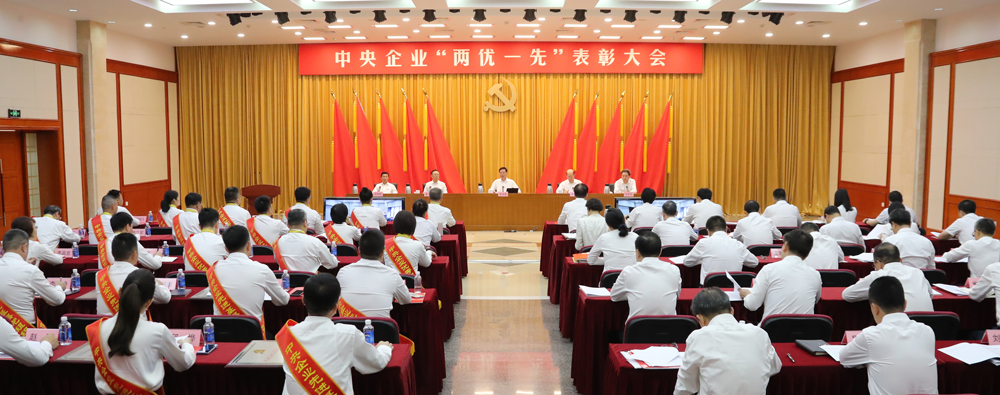 張玉卓、國(guó)資、央企、國(guó)資委、書記、主任、國(guó)企、企業(yè)改革